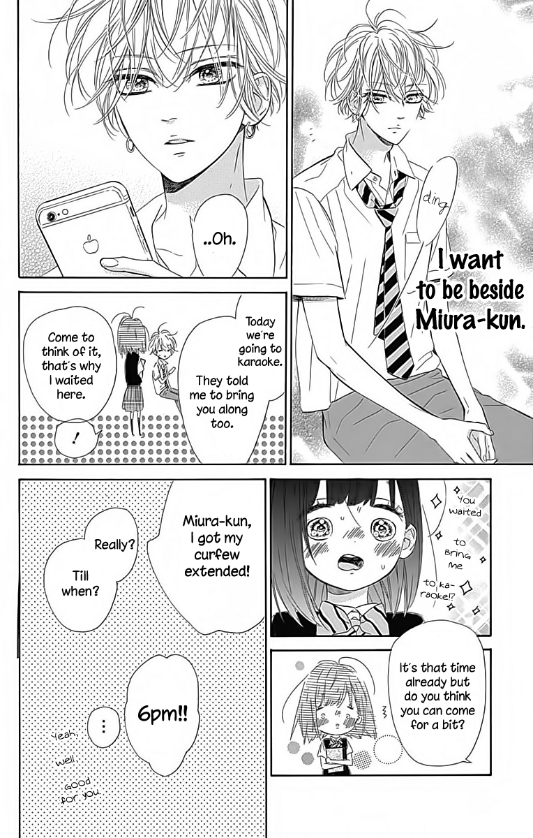 Honey Lemon Soda Chapter 22 23